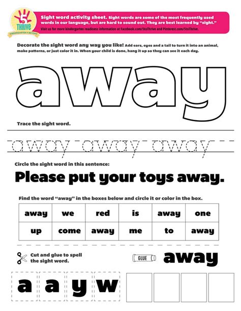 Please Put Your Toys Away This Weeks Sight Word Away Sight Words