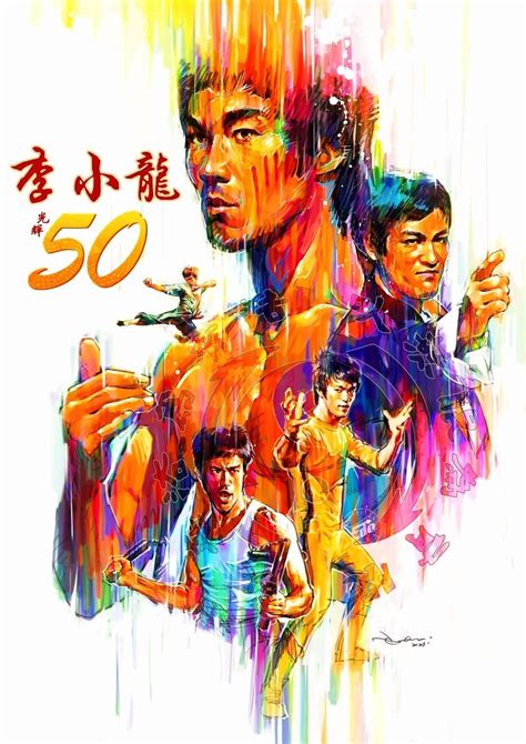 Bruce Lee The Legend The Best Ever