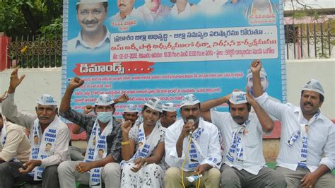 Aap Demands Speedy Execution Of Big Ticket Projects In Prakasam The Hindu