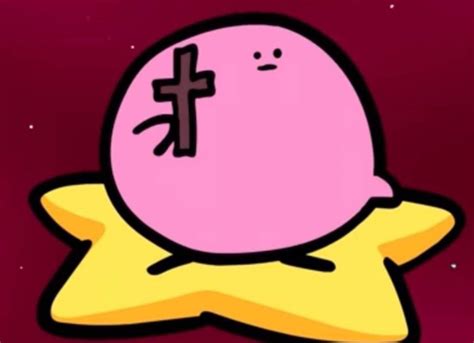 Kirby Pfp Funny 12fa9lg Kirby Star Allies Mage Sisters Hd Png