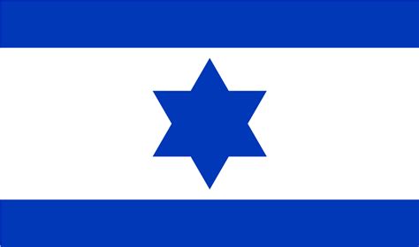 9 kb flag map of the jewish state (1947).png 330 × 715; Flag Of Israel Clipart - Full Size Clipart (#5364424 ...