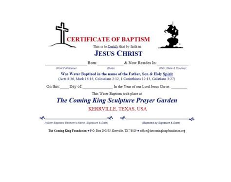 Catholic Baptism Certificate Template