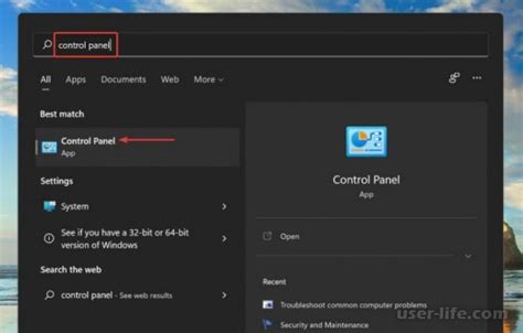 Как включить быстрый запуск в Windows 11 Компьютерная помощь