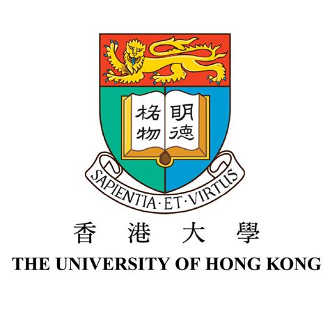 The University Of Hong Kong School Of Humanities Hong Kong The