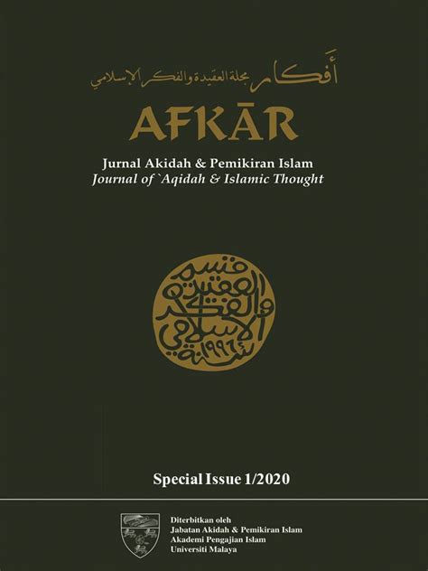 Archives Afkar Jurnal Akidah Pemikiran Islam