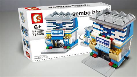 Philips Logo LEGO Shop