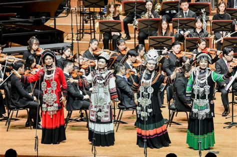 Chengdu Orchestra Entertains In Beijing With Symphonic Poem Govt