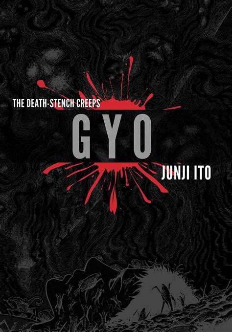 Gyo 2 In 1 Deluxe Edition Book By Junji Ito Official Publisher Page