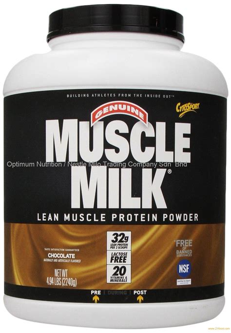 Cytosport Muscle Milk Lean Muscle Protein Powder Chocolate 494 Pound