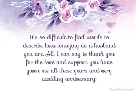 I cannot count all the things you do selflessly for me. Best Wedding Anniversary Wishes For Husband - Quotes ...