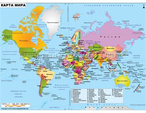 Large Detailed Political Map Of The World In Russian World Mapsland Images