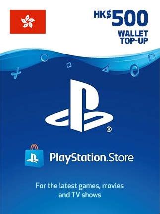Maybe you would like to learn more about one of these? PSN Gift Card 500$ HK PlayStation Network 500 HKD - PSN HONG KONG HTCGAME