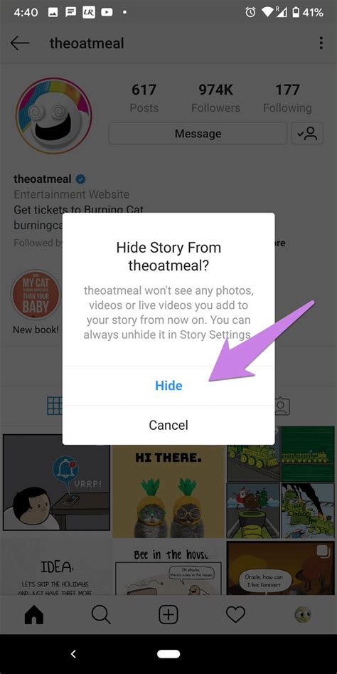 How To Hide Instagram Story From Everyone Except One Person