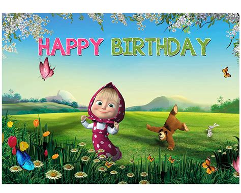 Buy Happy Birthday Backdrop Banner Party Decorations Nesloonp Cartoon