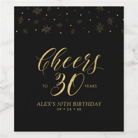 Gold And Black Cheers 30 Years 30th Birthday Party Wine Label Zazzle