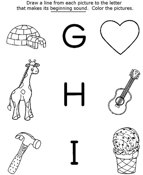 Printable preschool activity worksheets  Printable letters page