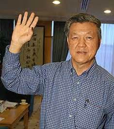 Tan sri datuk seri dr. PEMUDA BESUT: 2009-10-04