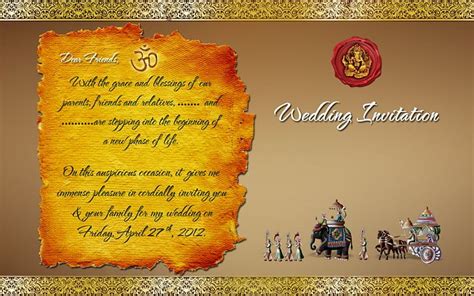 Wedding Invitation Hindu Wedding Template Hinduism Png Clipart