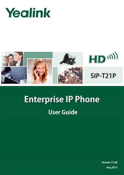 Yealink T21p Ip Phone User Manual