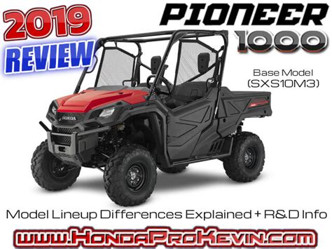 Dejanos tus datos y un asesor se estará contactando contigo. 2019 Honda Pioneer 1000 Review / Specs / R&D Info ...