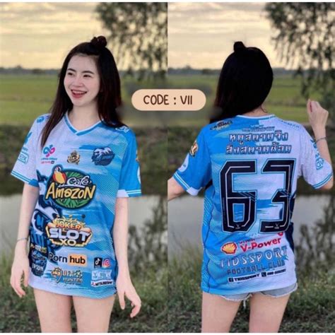 New Arrival Jersey Thailand Cafe Jersey Ready Stock Shopee Malaysia