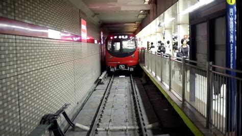 東京メトロ丸の内線池袋駅 Tokyo Metro Marunouchi Line Ikebukuro Station Youtube