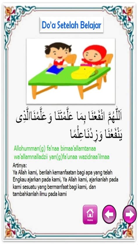 Ya tuhanku, jadikanlah aku dan anak cucuku. Prayer Song Muslim Children App Ranking And Store Data