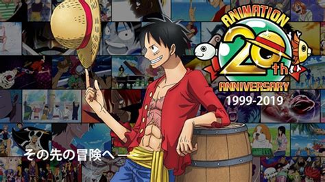 One Piece Celebrates 20th Anniversary Cottonfreakz