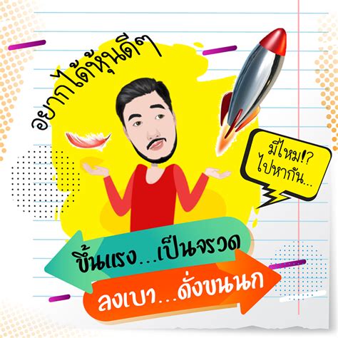 Uob kay hian malaysia offers a variety of trading solutions for your foreign trading strategy. UOBKayHian Securities (Thailand) Public Company Limited