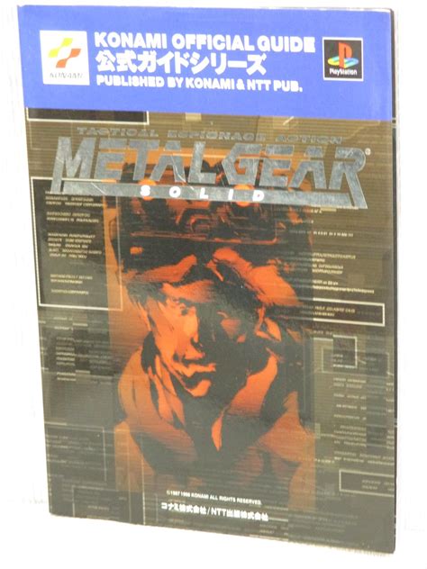 Metal Gear Solid Official Guide Play Station Book 1998 Nt36 Ebay