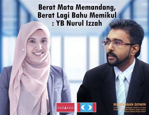 Besarnya pengorbanan seorang ibu demi anak tercinta. "PM Bekas Diktator" : Berat Mata Memandang, Berat Lagi ...