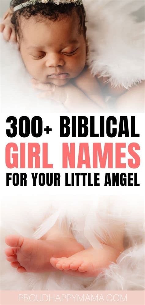 biblical girl names