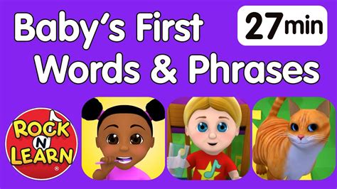 Babys First Words Useful Phrases When Will My Toddler Speak Youtube