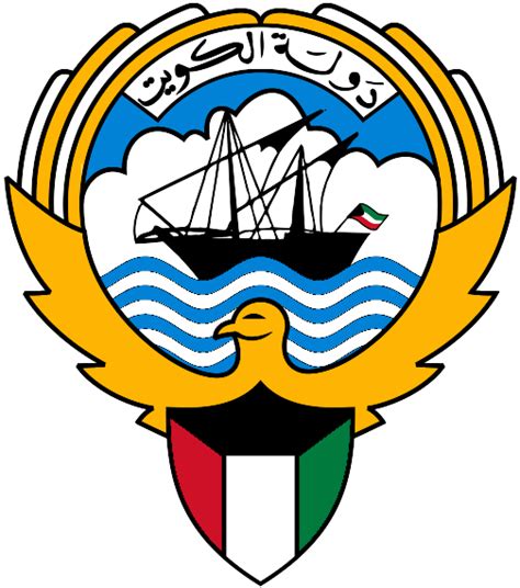 خطوات تفعيل البريد الإلكتروني الجديد. Al Jahra Force | Military Wiki | FANDOM powered by Wikia