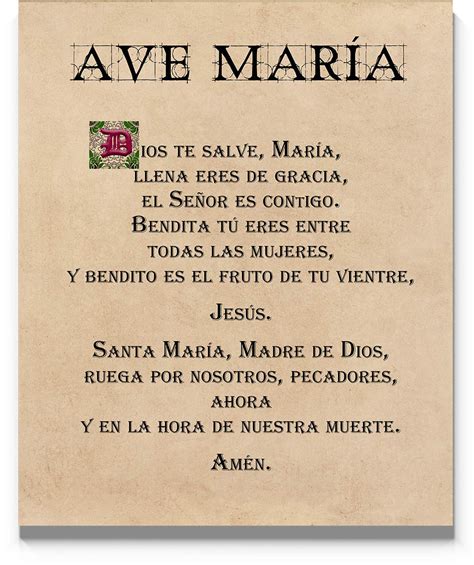 Oracion Al Ave Maria Laminated Prayer Cards Pack Of 25 Espanol
