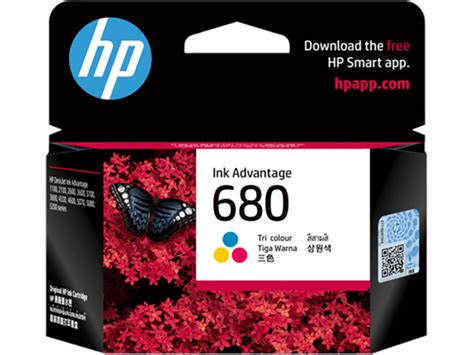 Hp 680 Tri Color Original Ink Advantage Cartridge F6v26aa Shop Hp