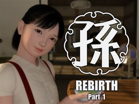 Grandbabe Rebirth Part Yosino Liste Der Rezensionen DLsite Doujin R
