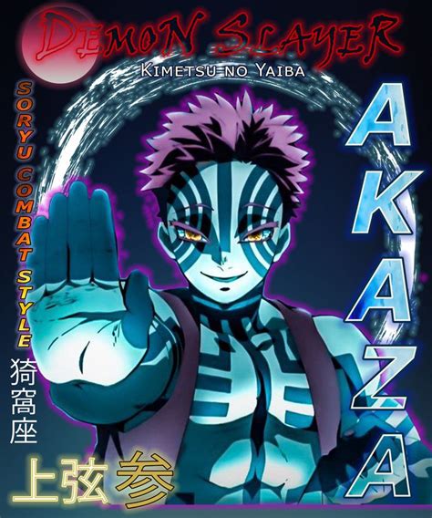 Akaza Fanart Poster From Kimetsu No Yaiba Demon Slayer Mugen Ressha
