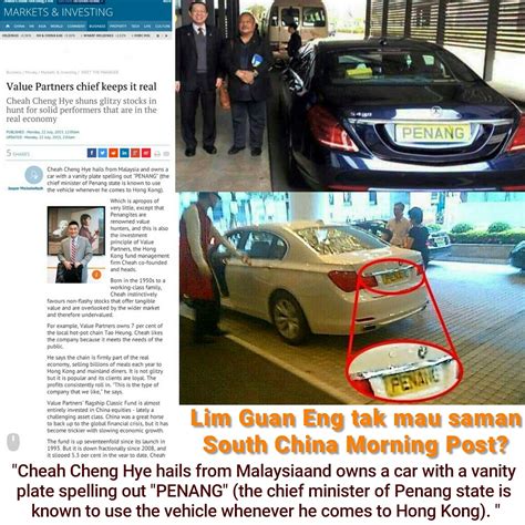 Syarat utama untuk menyemak maklumat pemilik kereta, anda mesti tahu nombor plate (nombor pendaftaran) kereta yang ingin disemak. Kereta Mewah No Plate 'PENANG' Di Hong Kong - Milik # ...