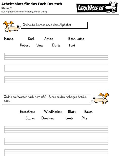 Hier findet ihr kostenlose lerndokumente für den deutschunterricht in der grundschule. Schreibschrift Alphabet Zum Ausdrucken Kostenlos