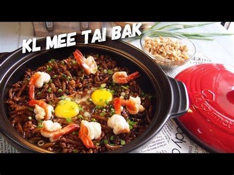We just order a pot, then we order side dishes: Super Yummy KL Claypot Mee Tai Bak 瓦煲老鼠粉 Loh Shu Fun ...