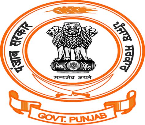 Punjab Govt School Recruitment 2017 Vocational Trainers Punjab