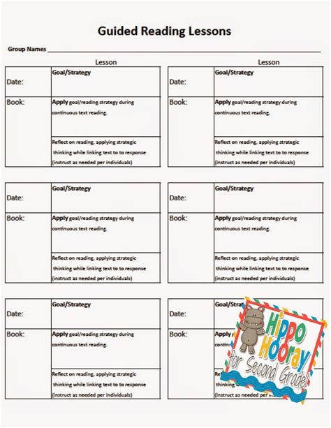 Guided Reading Lesson Plan Template Free Guided Reading Binder