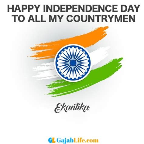 ekantika happy independence day 2020 messages wishes and quotes