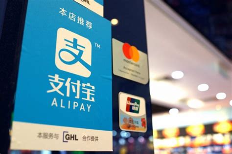 Chinese Regulators Consider Alipay And Wechat Antitrust Probe Fintech