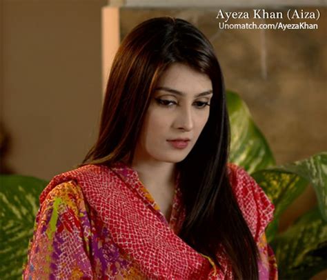 Ayeza Khan Official Page Ayeza Khan Pakistani Actress Khan