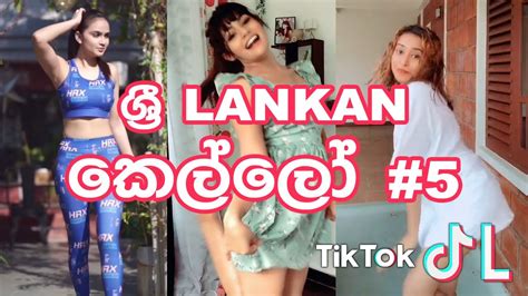 Sri Lankan Lassana Kello 5 Tiktok Videos Sri Lanka Youtube