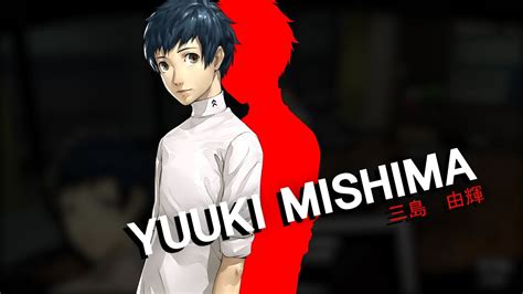 Persona 5 Confidants Introducing Yuuki Mishima Youtube