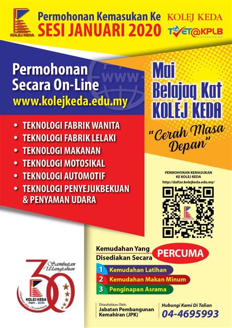 Permohonan kolej vokasional dan sekolah teknik ambilan januari 2021 online. Sambung Belajar di Kolej KEDA 2020
