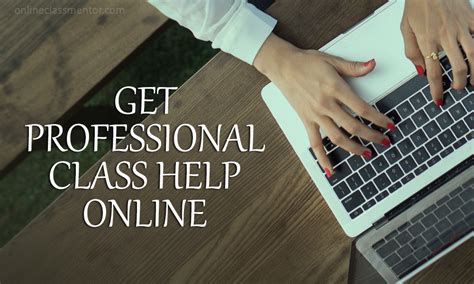 Get Online Class Help And Learn To Memorize Quickly